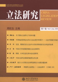 �����о�(��5��)