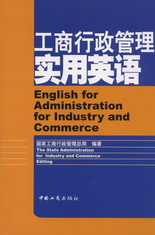 �����������팍��Ӣ�Z