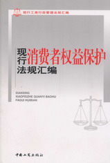 �F�����M�ߙ��汣�o��Ҏ�R��