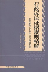 �����V�A�C��Ҏ�t����-Ҏ�����.�ĕ���ʽ�c���}����