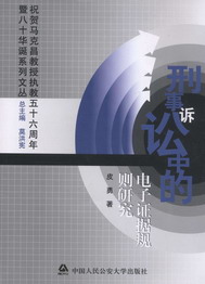 �����V�A�е�����C��Ҏ�t�о�