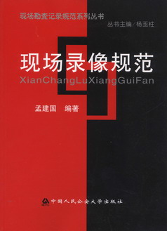 �F(xi��n)��(ch��ng)���Ҏ(gu��)��