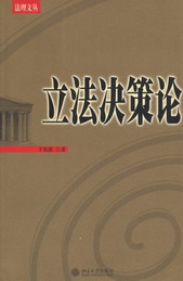 �����Q��Փ(�����ą�)