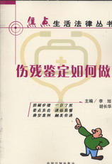 �����b�������(���c����Ʌ���)