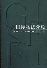 ���H˽����Փ