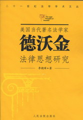 ���������������W�ҵ��ֽ���˼���о�