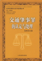 ��ͨ��������J���c̎��(�^ʧ������J���c̎�텲��)