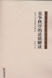 ��������ĵ��½��x-���������������о�(��ɽ��W���W�ą�)