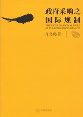 ������ُ(g��u)֮��(gu��)�HҎ(gu��)��