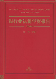 �y�ИI(y��)������Ȉ��(2004)