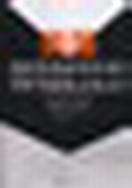 ������(li��n)����U���������y�пعɹ�˾����