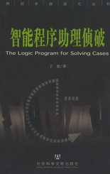 ���ܳ����������(�̂ɰ��Ԅ�(d��ng)������)