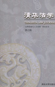 ���A���W-������˼���c�����Z�����о���̖(��5݋)