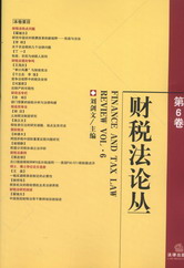 ؔ(c��i)����Փ��(��6��)