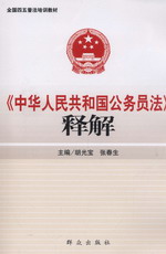 �����A���񹲺͇����ՆT����ጽ�