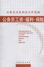 ���ՆT�������P�ļ��-���ՆT���Y.����.���U