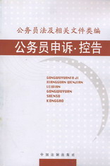 ���ՆT�������P�ļ��-���ՆT���V.�ظ�