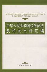 ���A���񹲺͇����ՆT�������P�ļ��R��