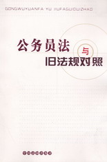 ���ՆT���c�f��Ҏ(gu��)����