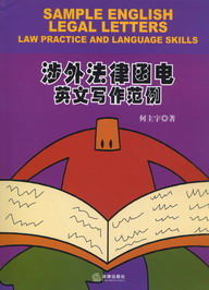 ���ⷨ�ɺ��Ӣ�Č�������