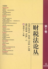 ؔ(c��i)����Փ��(��7��)