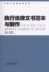 ��(zh��)�з����ĕ������c����(��(zh��)�з��Ɍ�(sh��)��(w��)����)