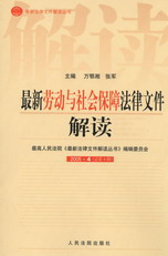 ���ڄ��c������Ϸ����ļ����x(2005.4����4݋)(���·����ļ���