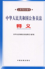 ���A���񹲺͇����ՆT����x(���ՆT��Ӗ�̲�)