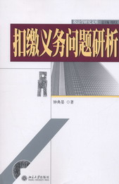 ���U�x��(w��)���}����(�����W(xu��)�о��Ď�)