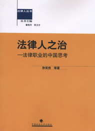 ������֮��-�����I���Ї�˼��(�����˅���)