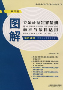 �D�������C���������̘˜��c�����m��(��4�փ�)