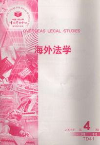 ���ⷨ�W.2005���4��(��ӡ���Y��)