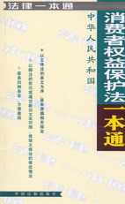 ���M�ߙ��汣�o��һ��ͨ(����һ��ͨ27)