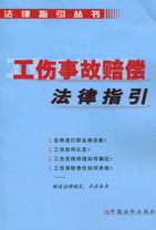 �����¹��r������ָ��(����ָ������)