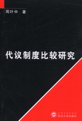 ���h�ƶȱ��^�о�