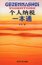 ��(g��)�˼{��һ��ͨ