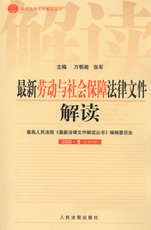 ���ڄ��c������Ϸ����ļ����x(2005.5����5݋)(���·����ļ���