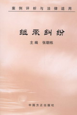 �^�мm��(�����u���c�����m��)