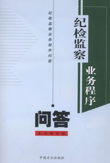 �o�z�O��I�ճ��򆖴�