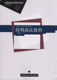 �����̷��̳�(ȫ���ߵȷ����I����ϵ�н̲�)