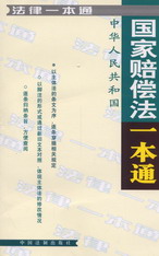 �����r����һ��ͨ(����һ��ͨ26)