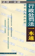 ����̎�P��һ��ͨ(����һ��ͨ22)