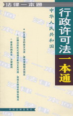 �����S�ɷ�һ��ͨ(����һ��ͨ23)