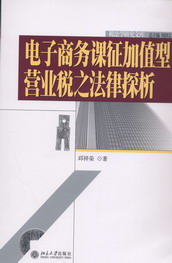 ����̄�(w��)�n����ֵ�͠I�I(y��)��֮����̽��(�����W(xu��)�о��Ď�)