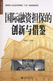 ���H���Y�����Ą����c���b(���H���ڷ�Փ��)