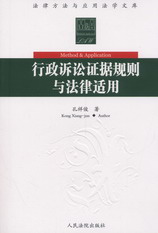 �����V�A�C��Ҏ�t�c�����m��