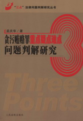 ؝���V�T�����c(di��n)���c(di��n)�y�c(di��n)��(w��n)�}�н��о�