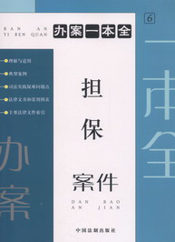 ��������(�k��һ��ȫ6)