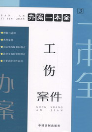 ��������(�k��һ��ȫ3)