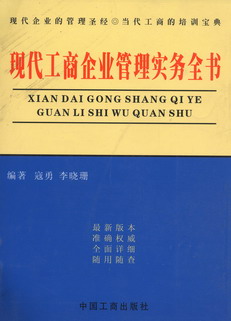 �F��������I���팍��ȫ��